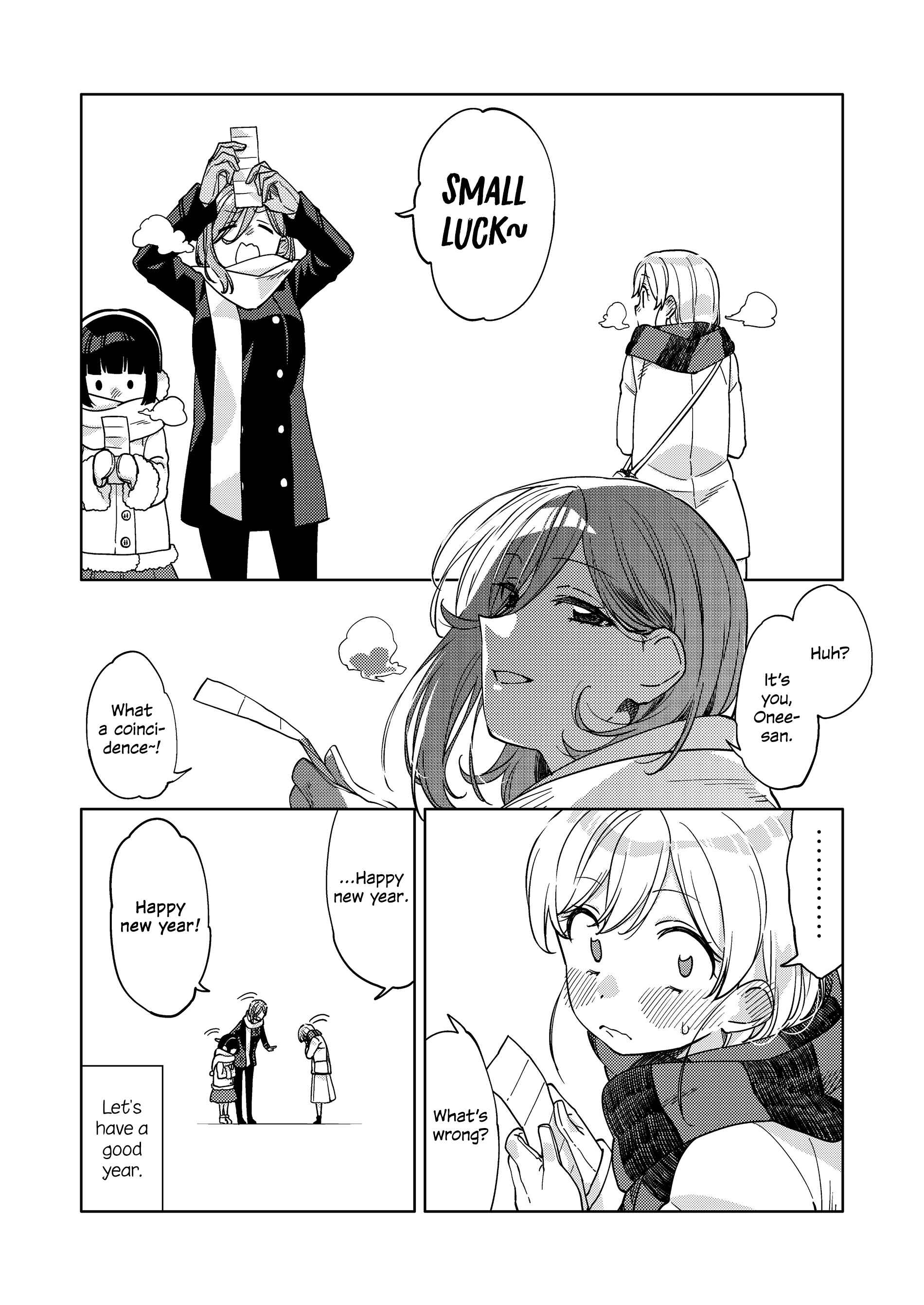 Page 4 Chapter 11 Big Girl and Small Girl
