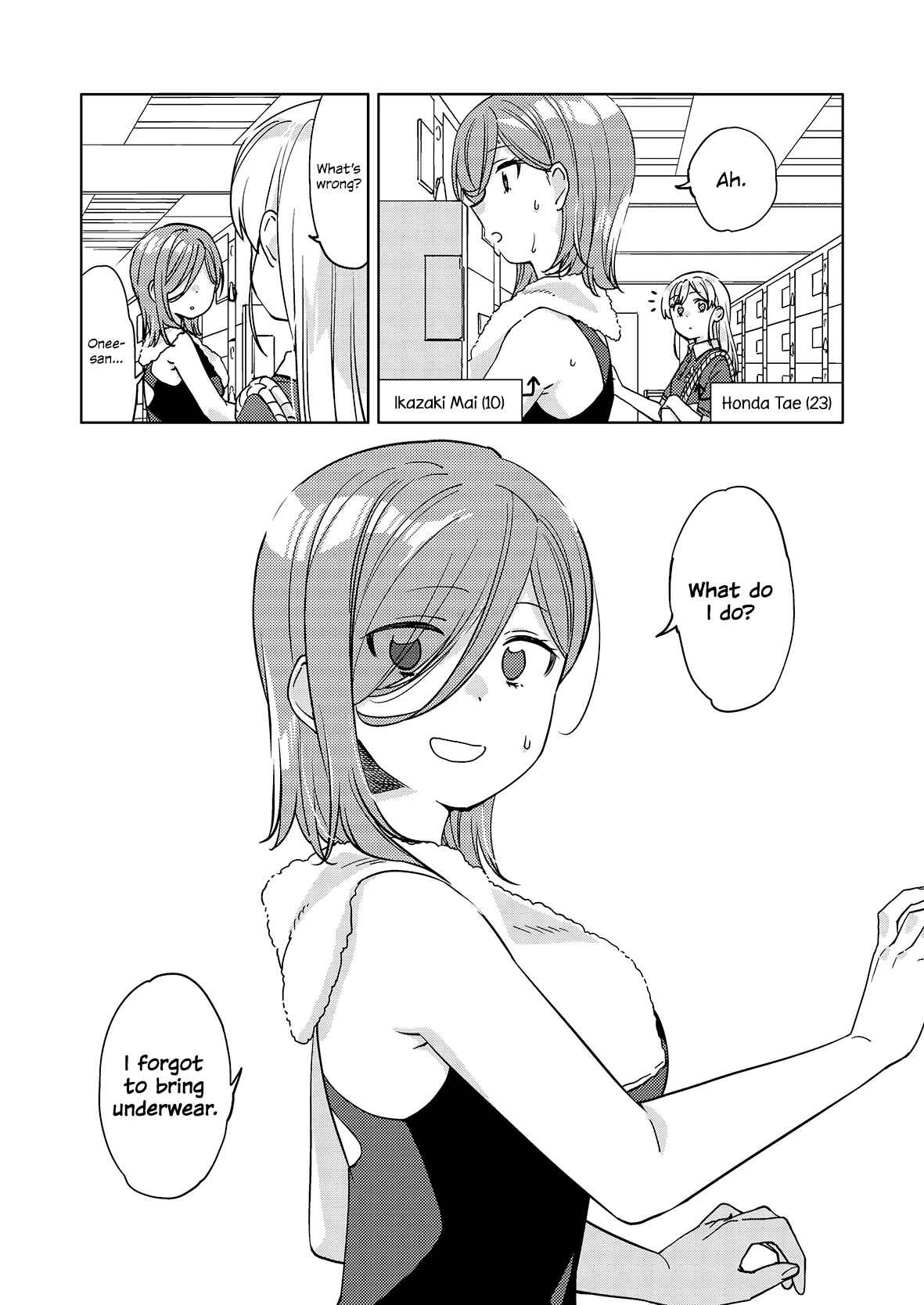 Page 1 Chapter 7 Big Girl and Small Girl