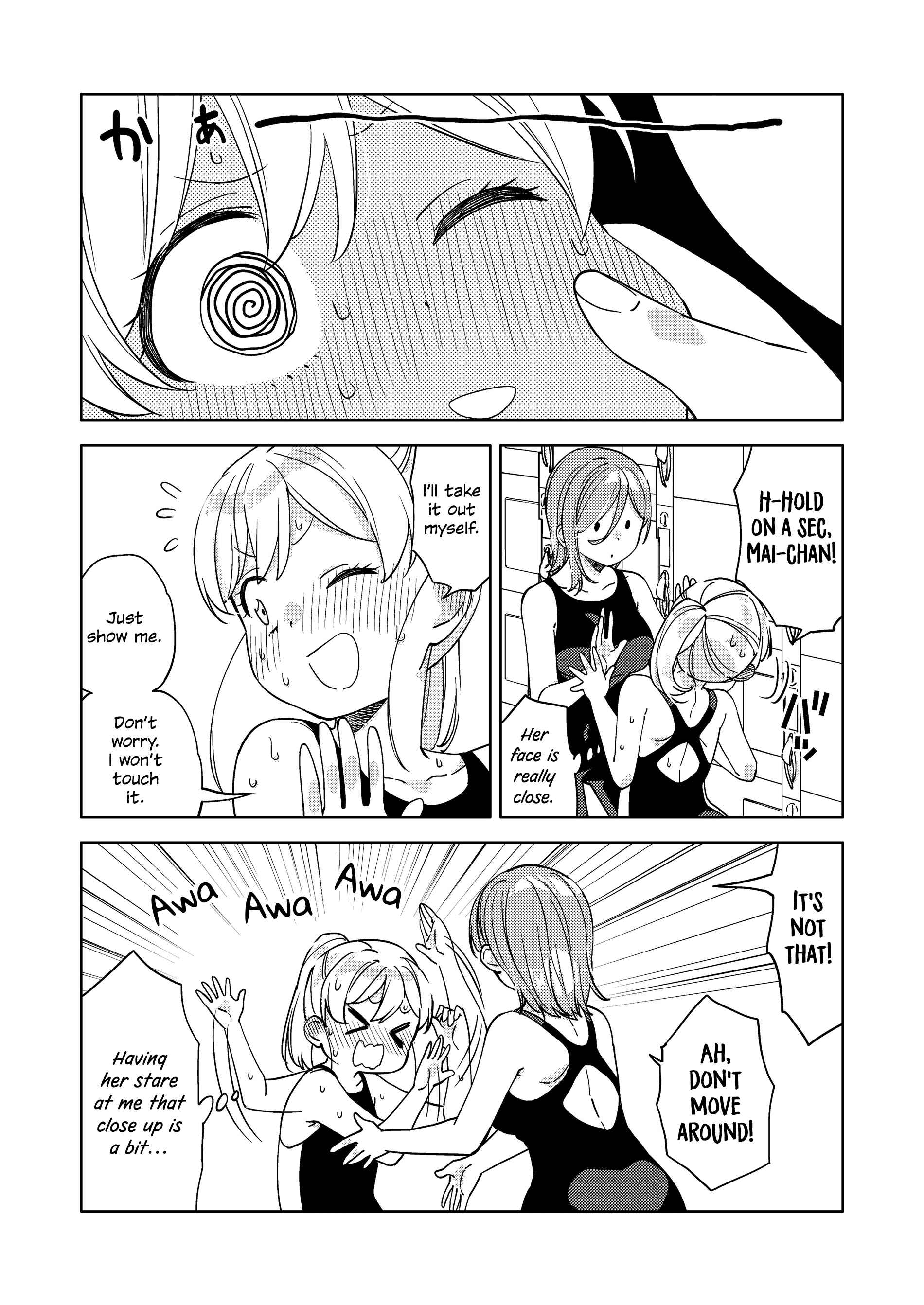 Page 2 Chapter 13 Big Girl and Small Girl
