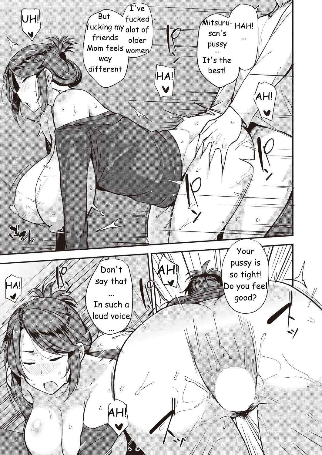 Page 17 Chapter Unknown_ef14 Yoi ga Sameru Sono Mae ni