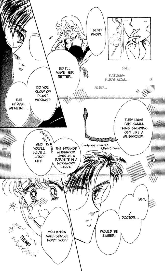 Page 16 Chapter 3 Maria