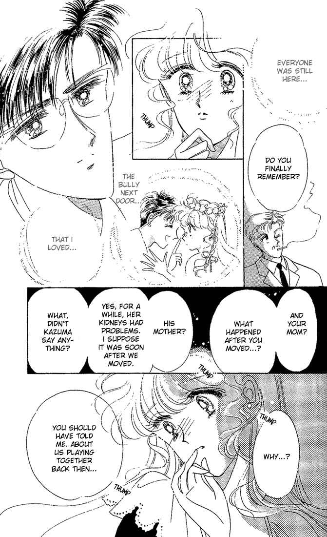 Page 33 Chapter 3 Maria
