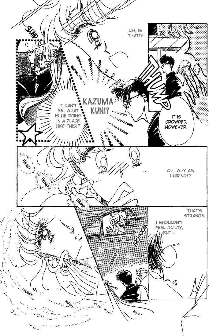 Page 7 Chapter 3 Maria