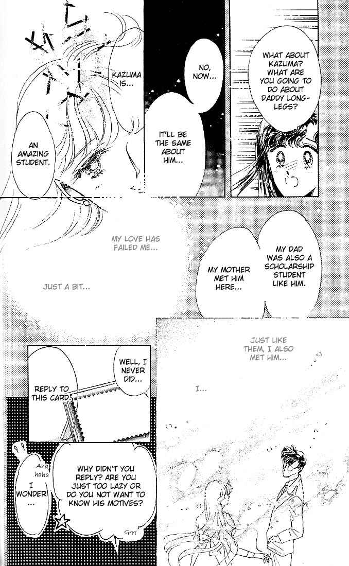 Page 15 Chapter 6 Maria