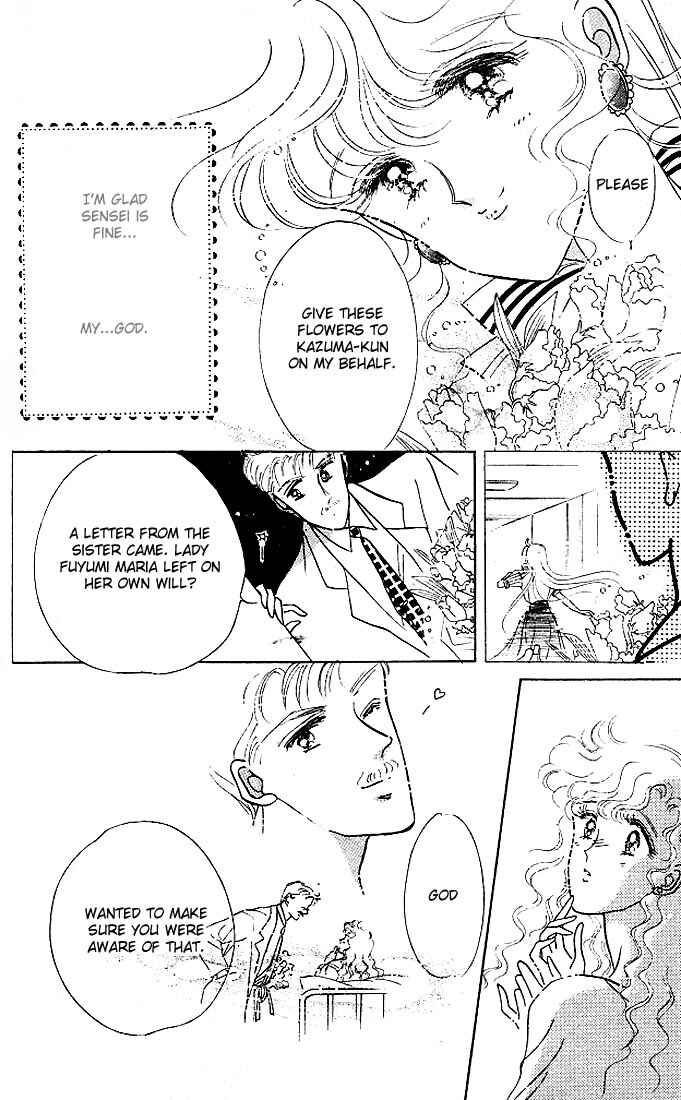 Page 23 Chapter 6 Maria