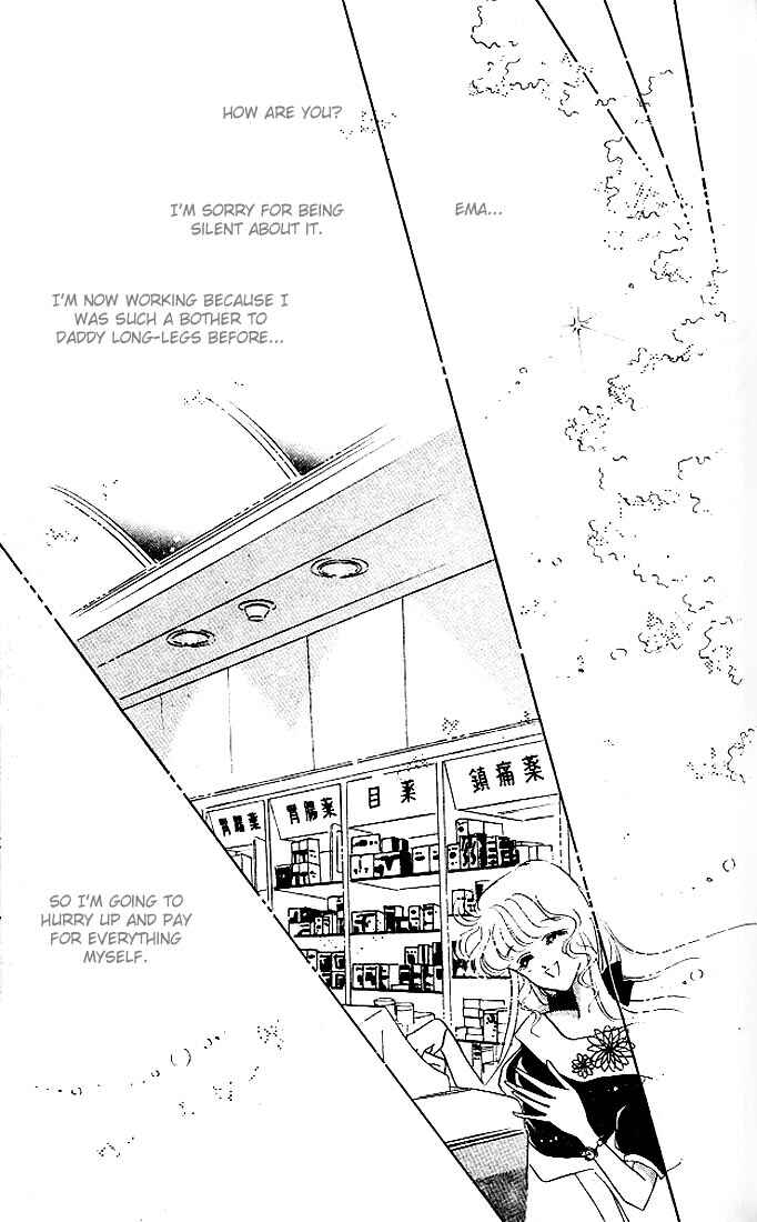 Page 24 Chapter 6 Maria