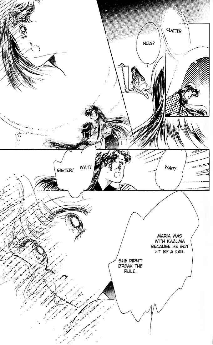 Page 6 Chapter 6 Maria