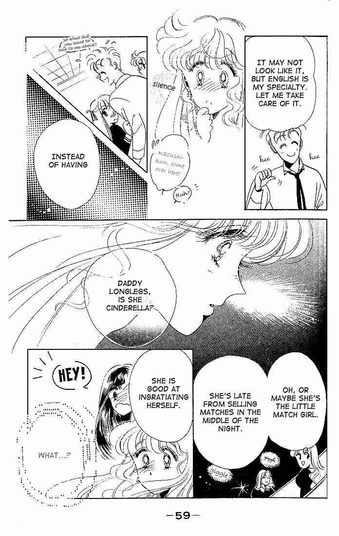 Page 24 Chapter 2 Maria