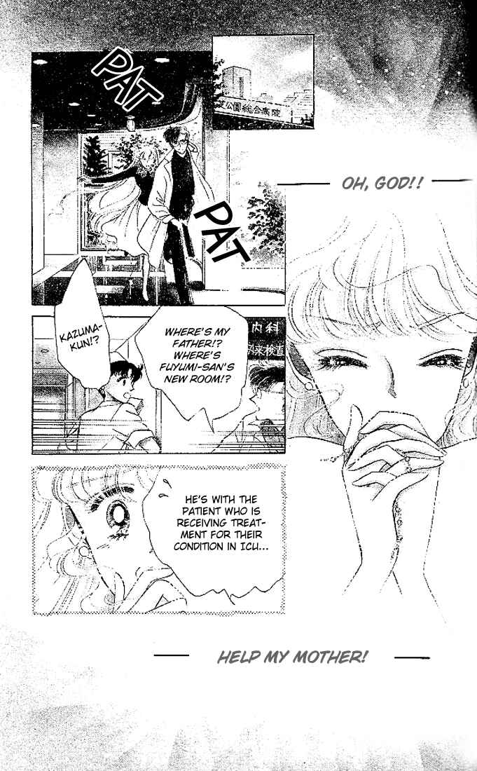Page 2 Chapter 5 Maria
