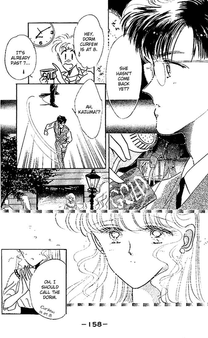 Page 31 Chapter 5 Maria