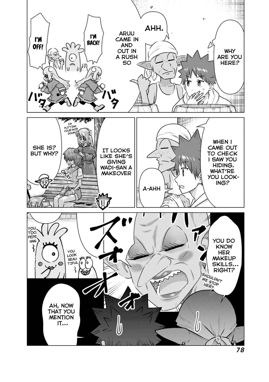 Page 2 Chapter 37 Isekai Pornstar ~Shiru Danyuu ga Isekai Tensei Shite Ero Chishiki Furu Katsuyo de Musou Danyuu ni Naru Hanashi~