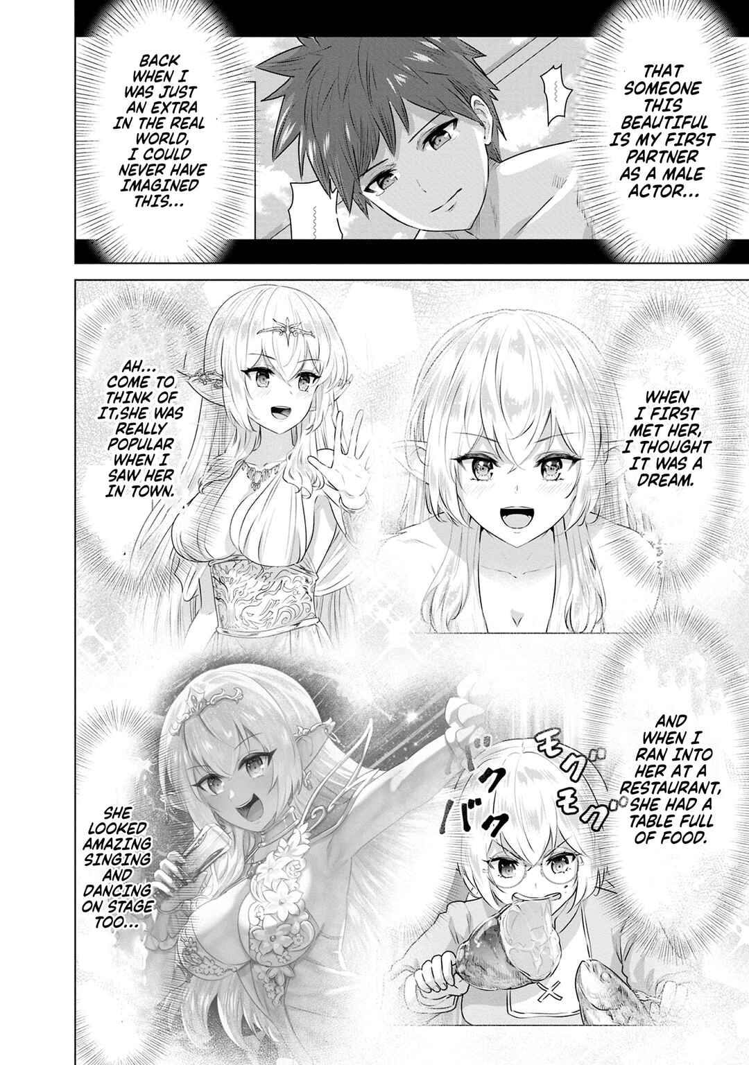 Page 4 Chapter 44 Isekai Pornstar ~Shiru Danyuu ga Isekai Tensei Shite Ero Chishiki Furu Katsuyo de Musou Danyuu ni Naru Hanashi~