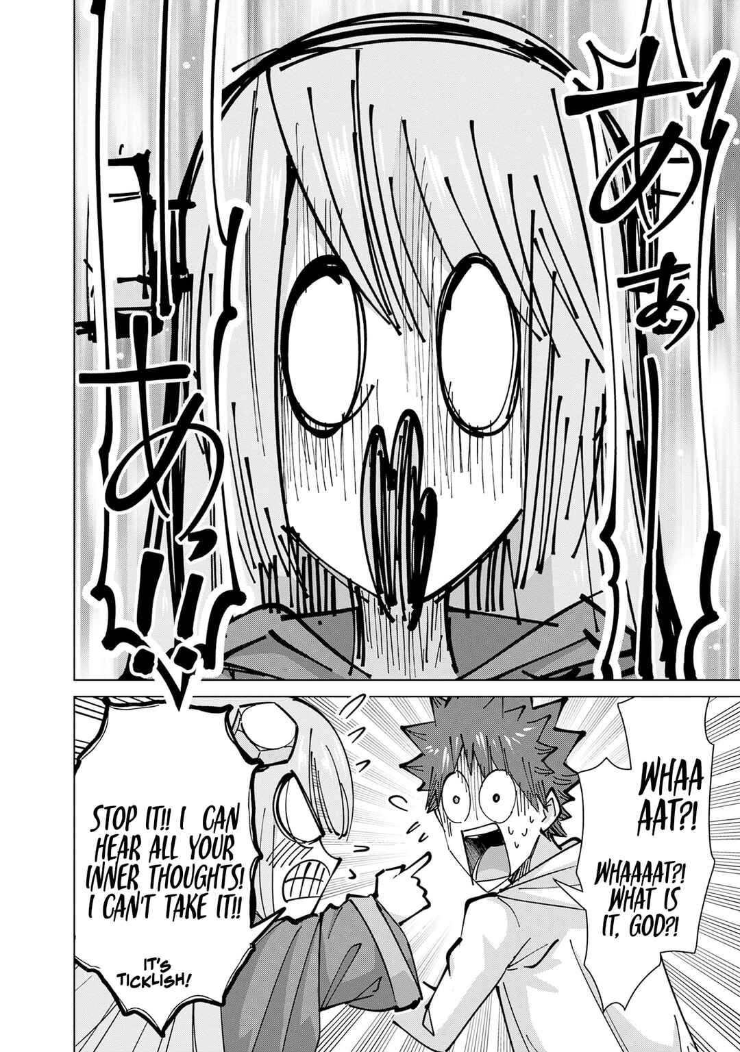 Page 6 Chapter 44 Isekai Pornstar ~Shiru Danyuu ga Isekai Tensei Shite Ero Chishiki Furu Katsuyo de Musou Danyuu ni Naru Hanashi~