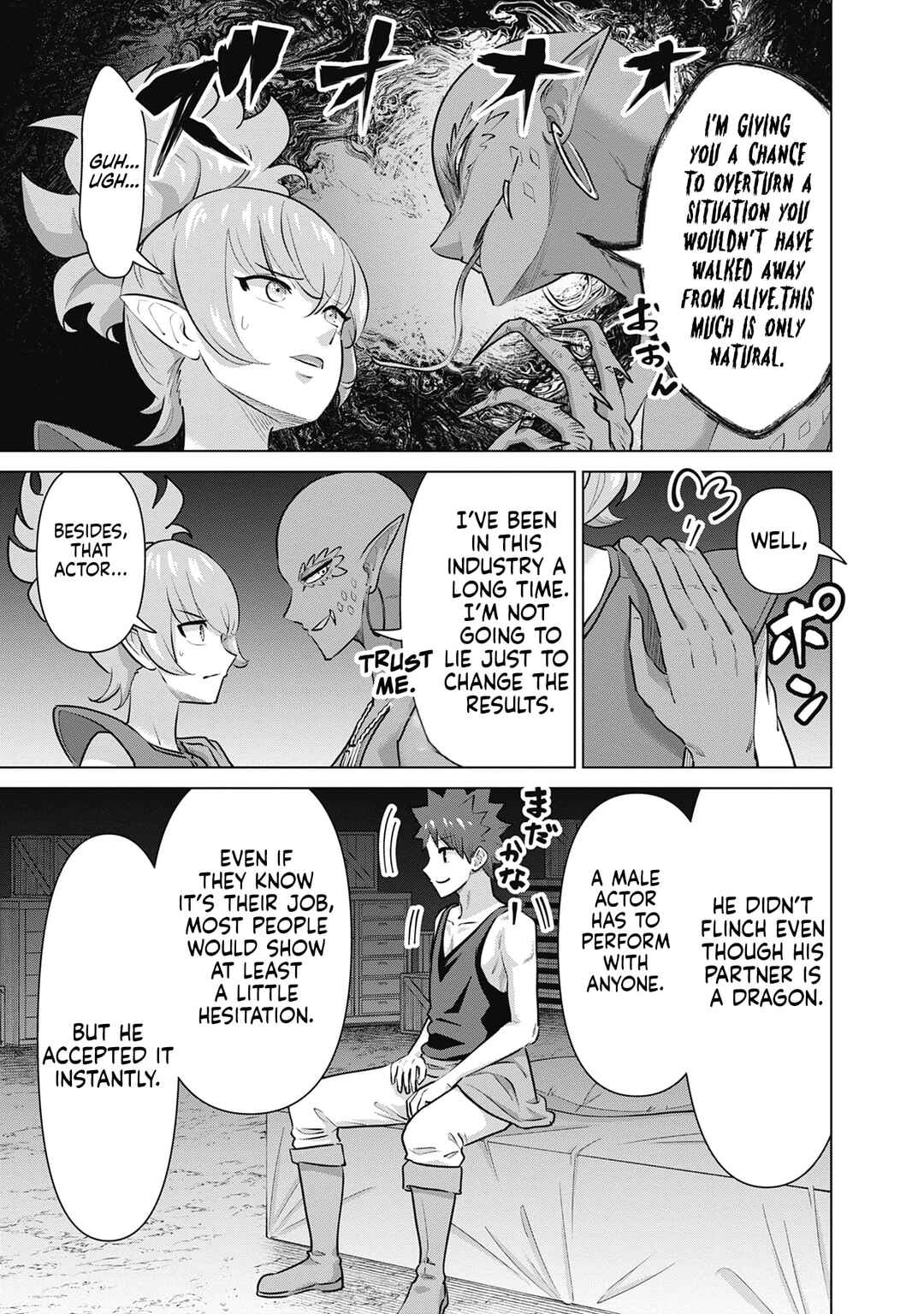 Page 5 Chapter 62 Isekai Pornstar ~Shiru Danyuu ga Isekai Tensei Shite Ero Chishiki Furu Katsuyo de Musou Danyuu ni Naru Hanashi~