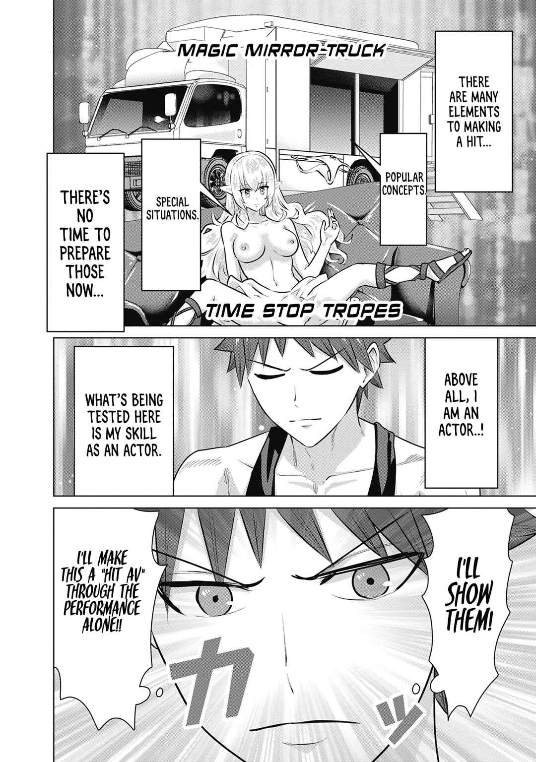 Page 8 Chapter 62 Isekai Pornstar ~Shiru Danyuu ga Isekai Tensei Shite Ero Chishiki Furu Katsuyo de Musou Danyuu ni Naru Hanashi~