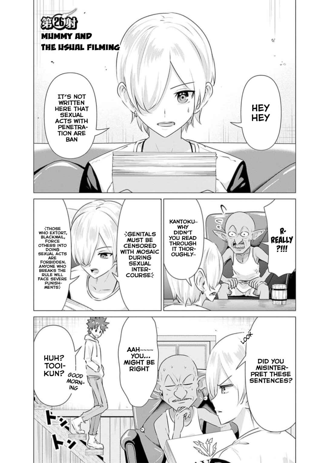 Page 2 Chapter 26 Isekai Pornstar ~Shiru Danyuu ga Isekai Tensei Shite Ero Chishiki Furu Katsuyo de Musou Danyuu ni Naru Hanashi~