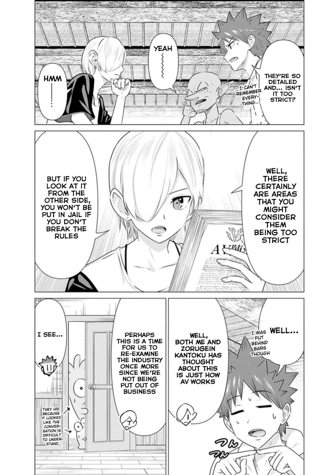 Page 5 Chapter 26 Isekai Pornstar ~Shiru Danyuu ga Isekai Tensei Shite Ero Chishiki Furu Katsuyo de Musou Danyuu ni Naru Hanashi~