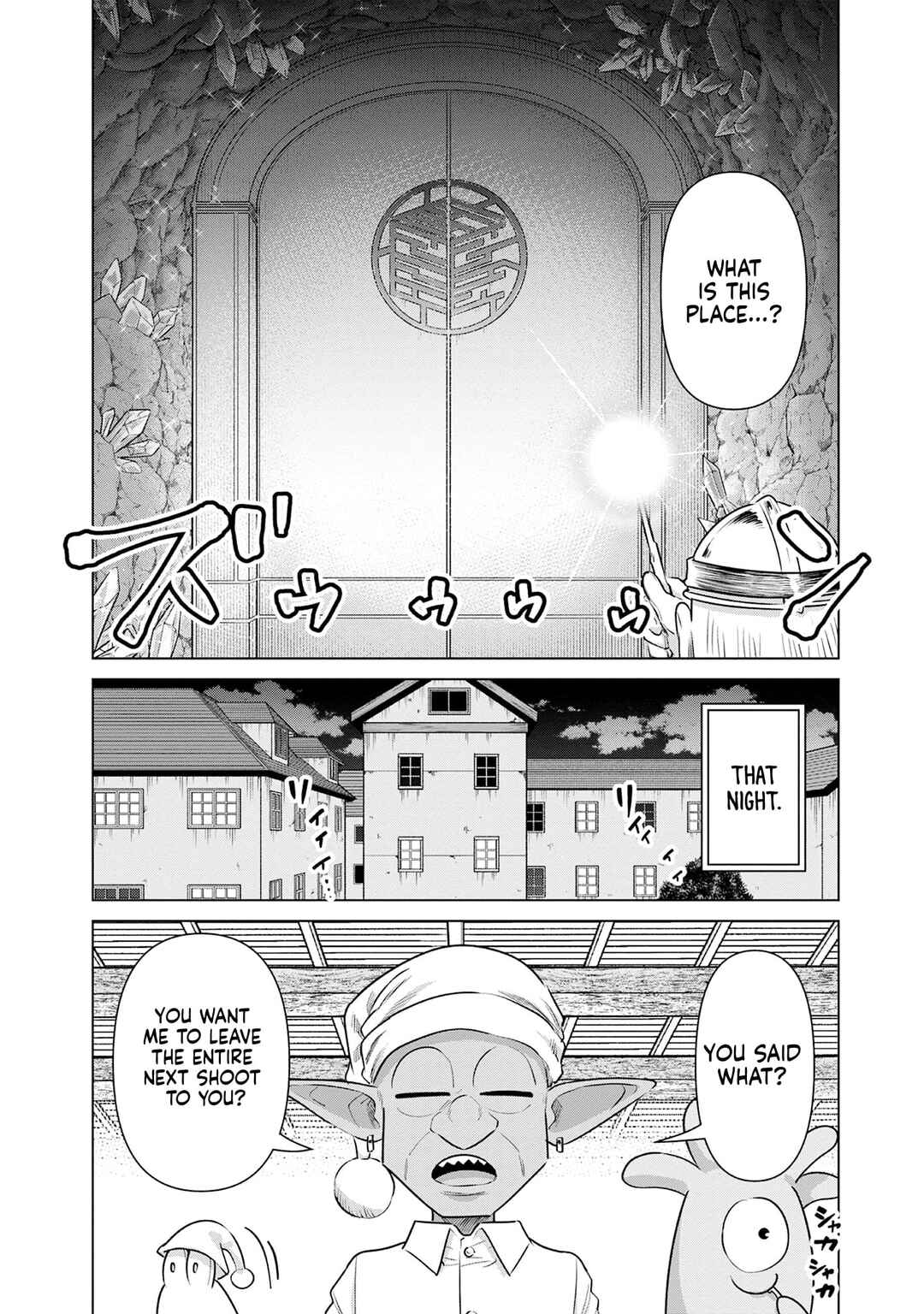 Page 11 Chapter 42 Isekai Pornstar ~Shiru Danyuu ga Isekai Tensei Shite Ero Chishiki Furu Katsuyo de Musou Danyuu ni Naru Hanashi~