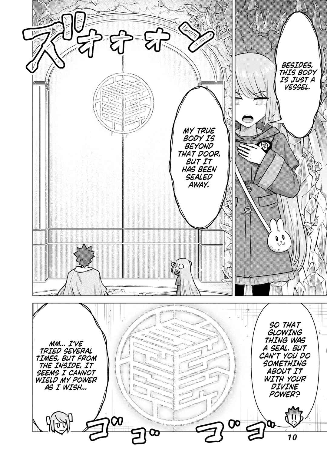 Page 5 Chapter 42 Isekai Pornstar ~Shiru Danyuu ga Isekai Tensei Shite Ero Chishiki Furu Katsuyo de Musou Danyuu ni Naru Hanashi~