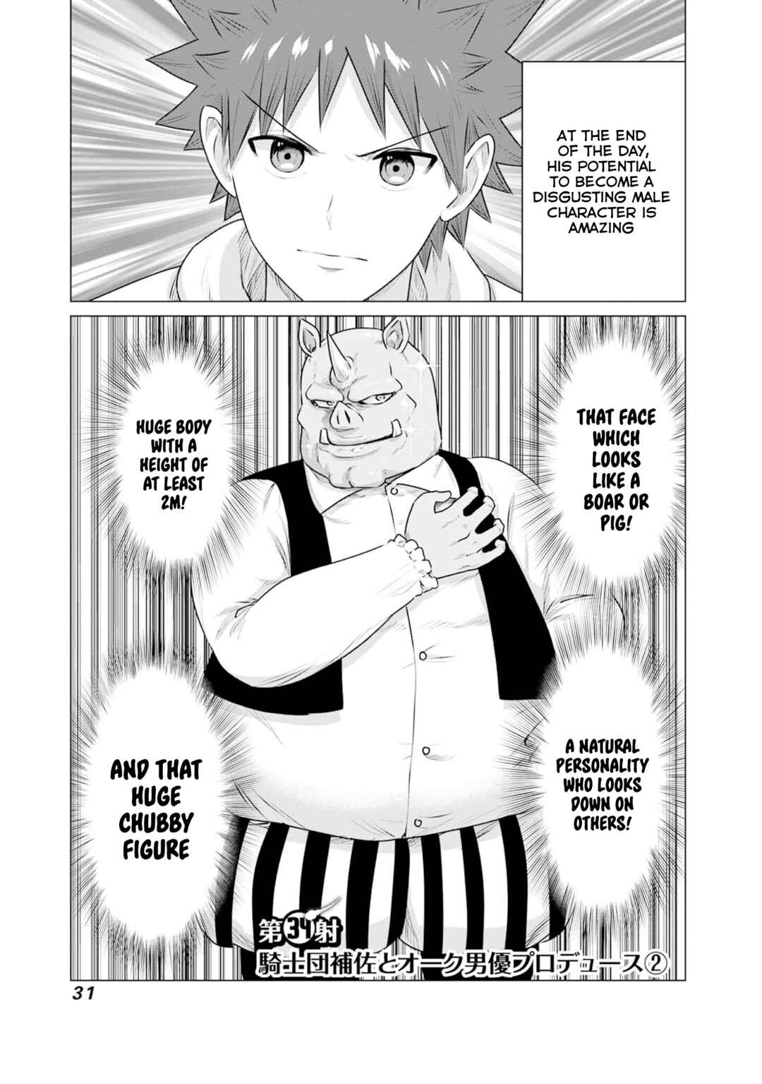 Page 1 Chapter 34 Isekai Pornstar ~Shiru Danyuu ga Isekai Tensei Shite Ero Chishiki Furu Katsuyo de Musou Danyuu ni Naru Hanashi~