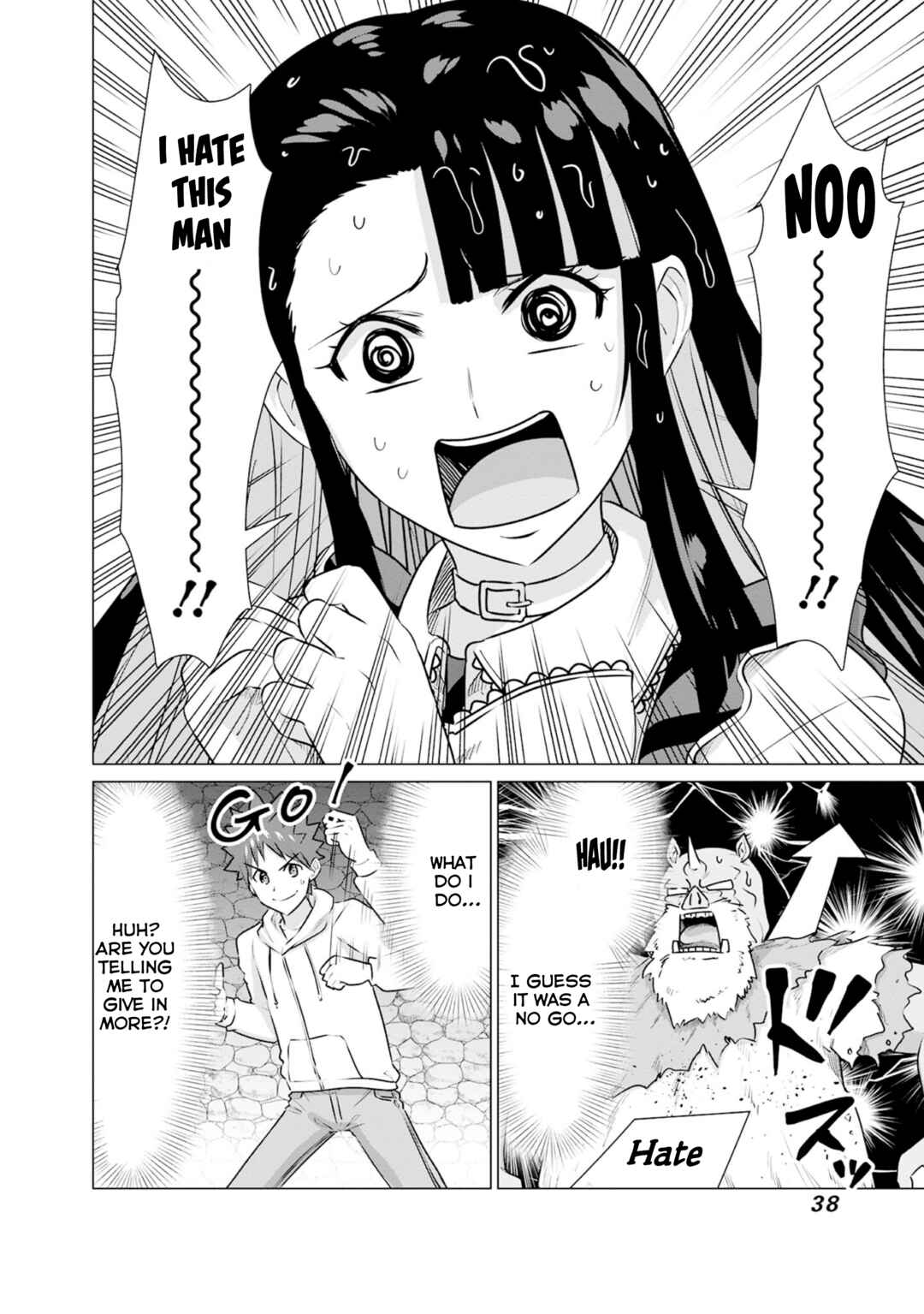 Page 8 Chapter 34 Isekai Pornstar ~Shiru Danyuu ga Isekai Tensei Shite Ero Chishiki Furu Katsuyo de Musou Danyuu ni Naru Hanashi~