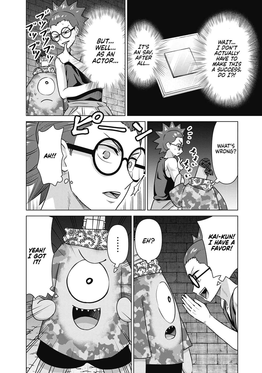 Page 12 Chapter 58 Isekai Pornstar ~Shiru Danyuu ga Isekai Tensei Shite Ero Chishiki Furu Katsuyo de Musou Danyuu ni Naru Hanashi~