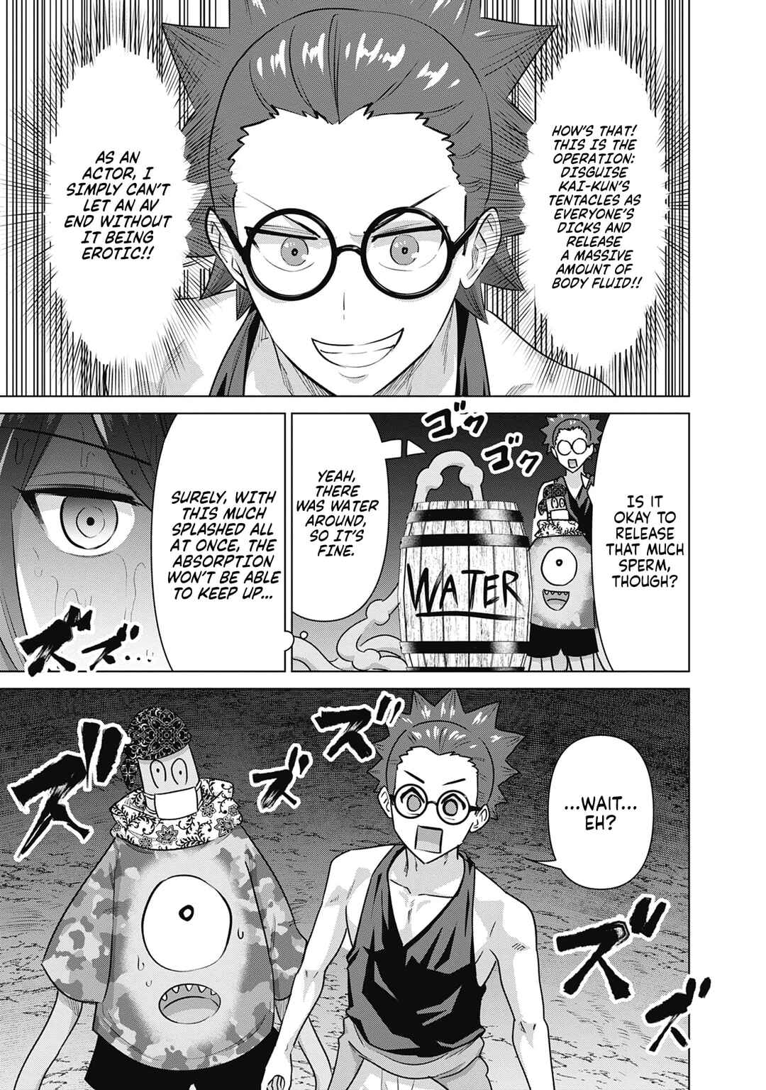 Page 15 Chapter 58 Isekai Pornstar ~Shiru Danyuu ga Isekai Tensei Shite Ero Chishiki Furu Katsuyo de Musou Danyuu ni Naru Hanashi~