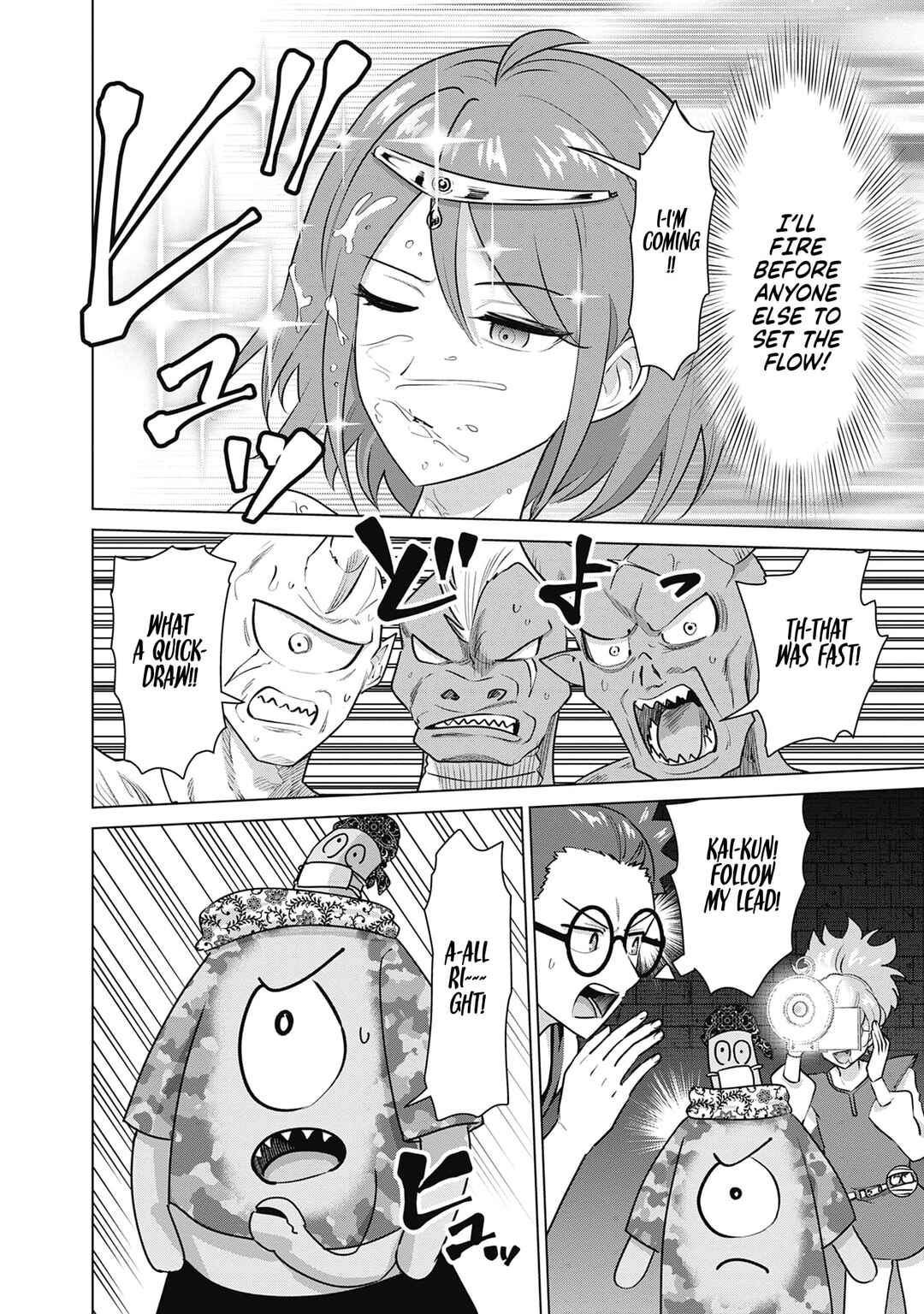 Page 6 Chapter 58 Isekai Pornstar ~Shiru Danyuu ga Isekai Tensei Shite Ero Chishiki Furu Katsuyo de Musou Danyuu ni Naru Hanashi~