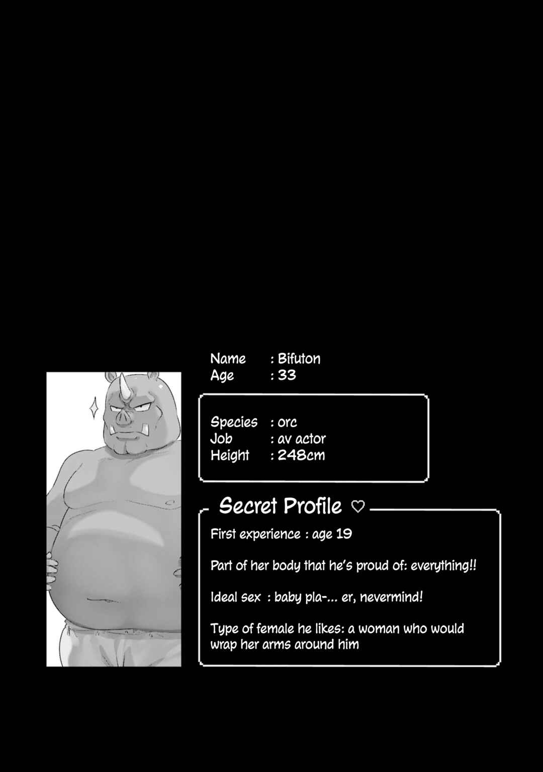 Page 13 Chapter 33 Isekai Pornstar ~Shiru Danyuu ga Isekai Tensei Shite Ero Chishiki Furu Katsuyo de Musou Danyuu ni Naru Hanashi~