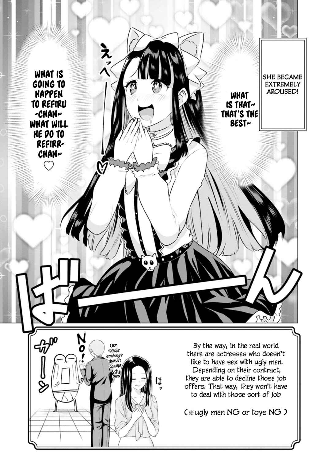 Page 9 Chapter 33 Isekai Pornstar ~Shiru Danyuu ga Isekai Tensei Shite Ero Chishiki Furu Katsuyo de Musou Danyuu ni Naru Hanashi~