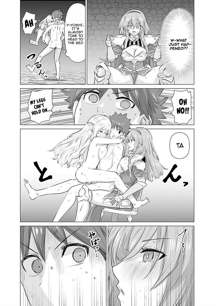 Page 17 Chapter 6 Isekai Pornstar ~Shiru Danyuu ga Isekai Tensei Shite Ero Chishiki Furu Katsuyo de Musou Danyuu ni Naru Hanashi~