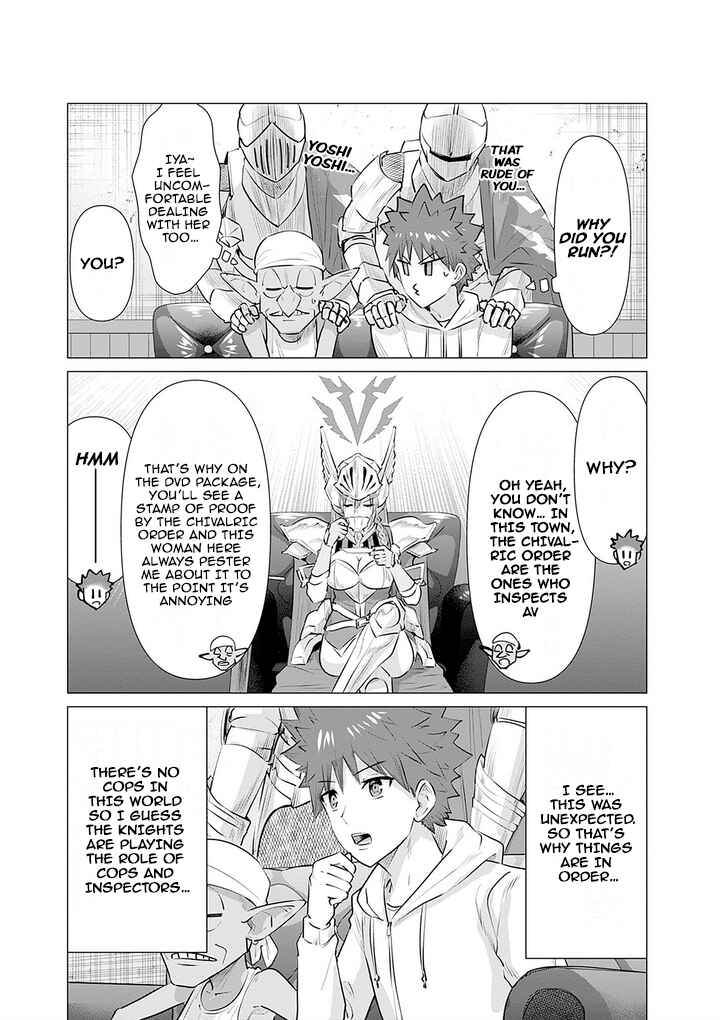 Page 3 Chapter 6 Isekai Pornstar ~Shiru Danyuu ga Isekai Tensei Shite Ero Chishiki Furu Katsuyo de Musou Danyuu ni Naru Hanashi~
