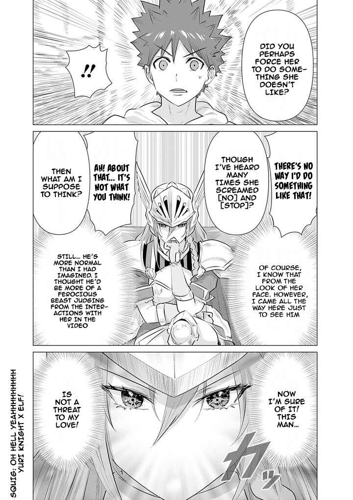 Page 5 Chapter 6 Isekai Pornstar ~Shiru Danyuu ga Isekai Tensei Shite Ero Chishiki Furu Katsuyo de Musou Danyuu ni Naru Hanashi~