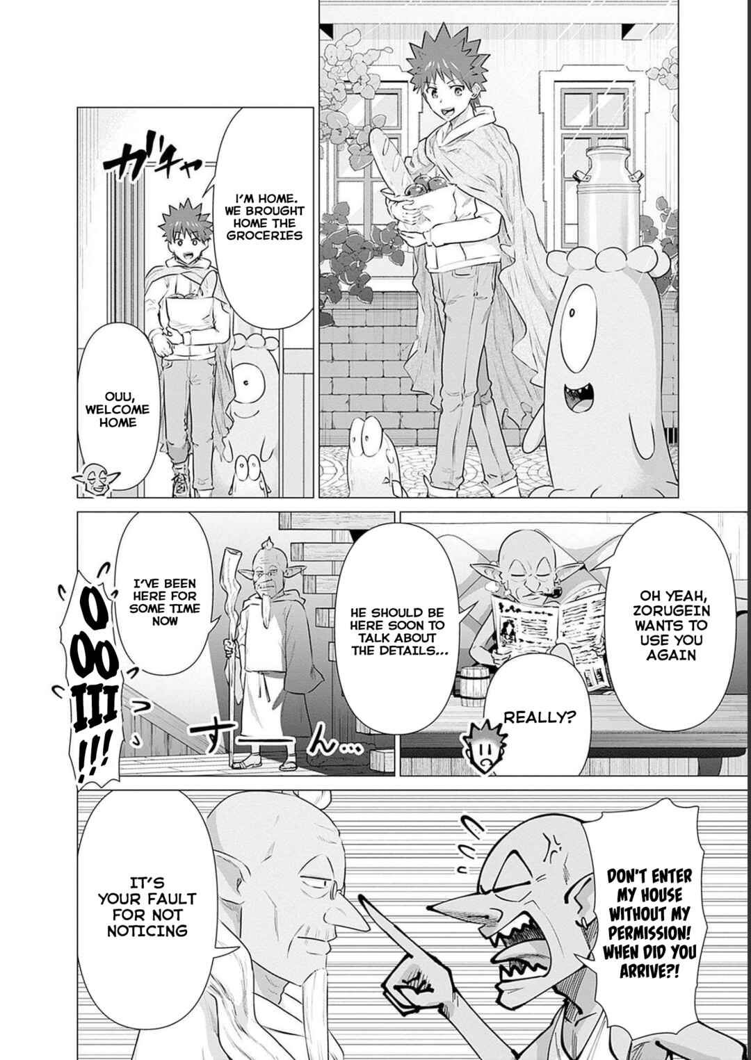 Page 2 Chapter 18 Isekai Pornstar ~Shiru Danyuu ga Isekai Tensei Shite Ero Chishiki Furu Katsuyo de Musou Danyuu ni Naru Hanashi~