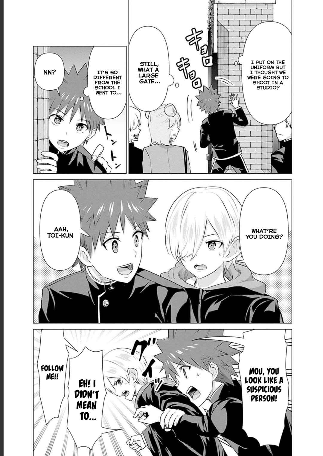 Page 7 Chapter 18 Isekai Pornstar ~Shiru Danyuu ga Isekai Tensei Shite Ero Chishiki Furu Katsuyo de Musou Danyuu ni Naru Hanashi~