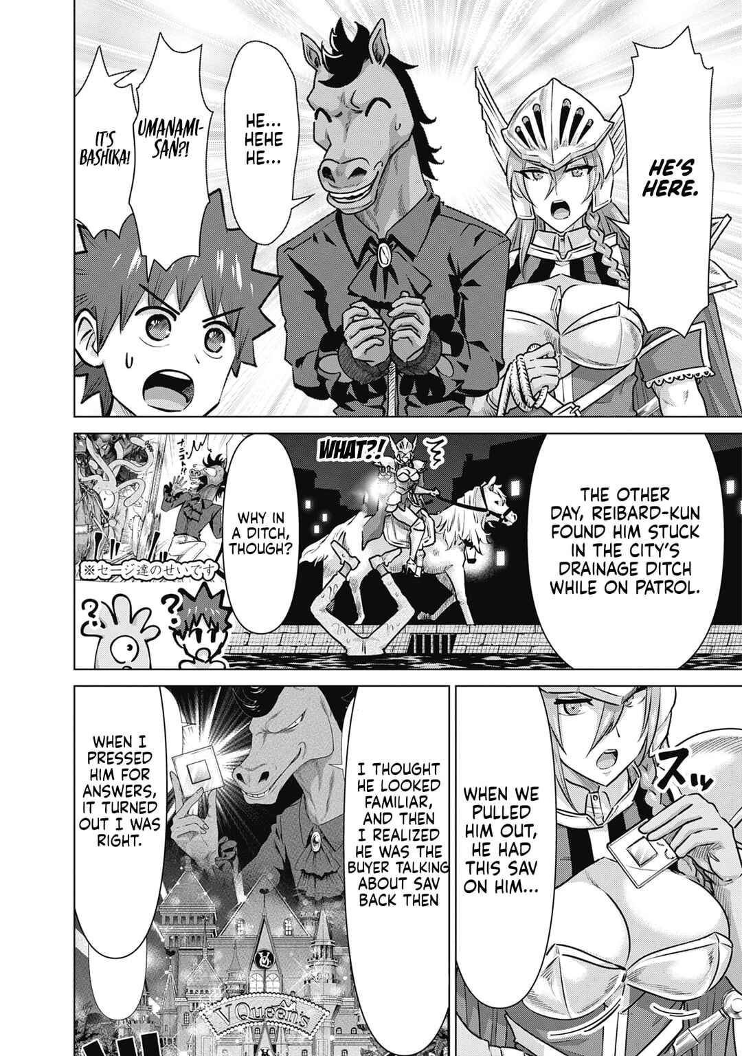 Page 2 Chapter 56 Isekai Pornstar ~Shiru Danyuu ga Isekai Tensei Shite Ero Chishiki Furu Katsuyo de Musou Danyuu ni Naru Hanashi~