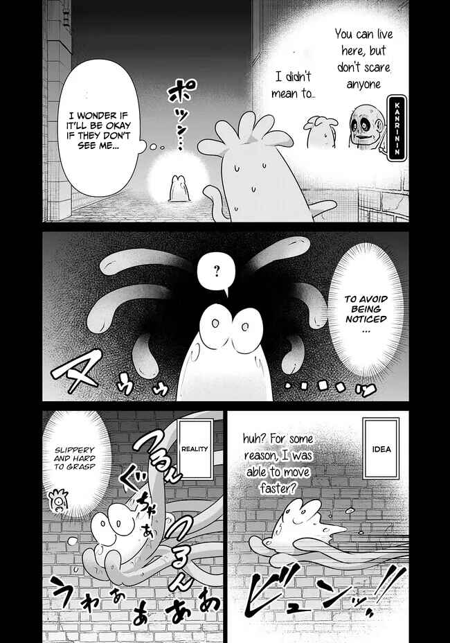 Page 6 Chapter 15 Isekai Pornstar ~Shiru Danyuu ga Isekai Tensei Shite Ero Chishiki Furu Katsuyo de Musou Danyuu ni Naru Hanashi~