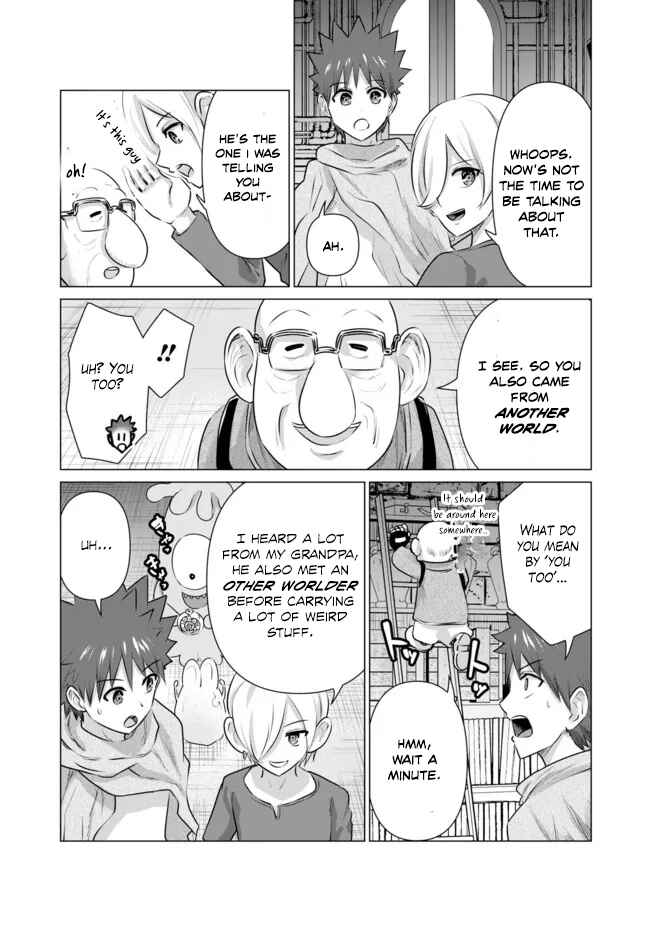 Page 6 Chapter 11 Isekai Pornstar ~Shiru Danyuu ga Isekai Tensei Shite Ero Chishiki Furu Katsuyo de Musou Danyuu ni Naru Hanashi~