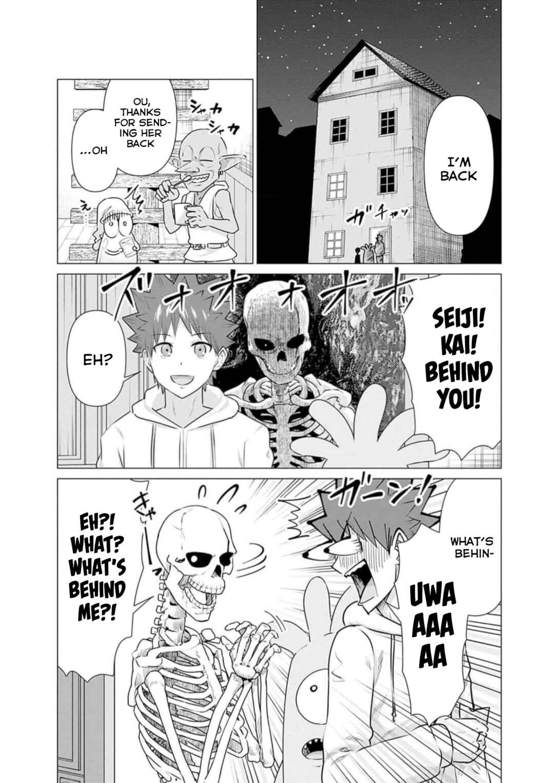 Page 2 Chapter 27 Isekai Pornstar ~Shiru Danyuu ga Isekai Tensei Shite Ero Chishiki Furu Katsuyo de Musou Danyuu ni Naru Hanashi~