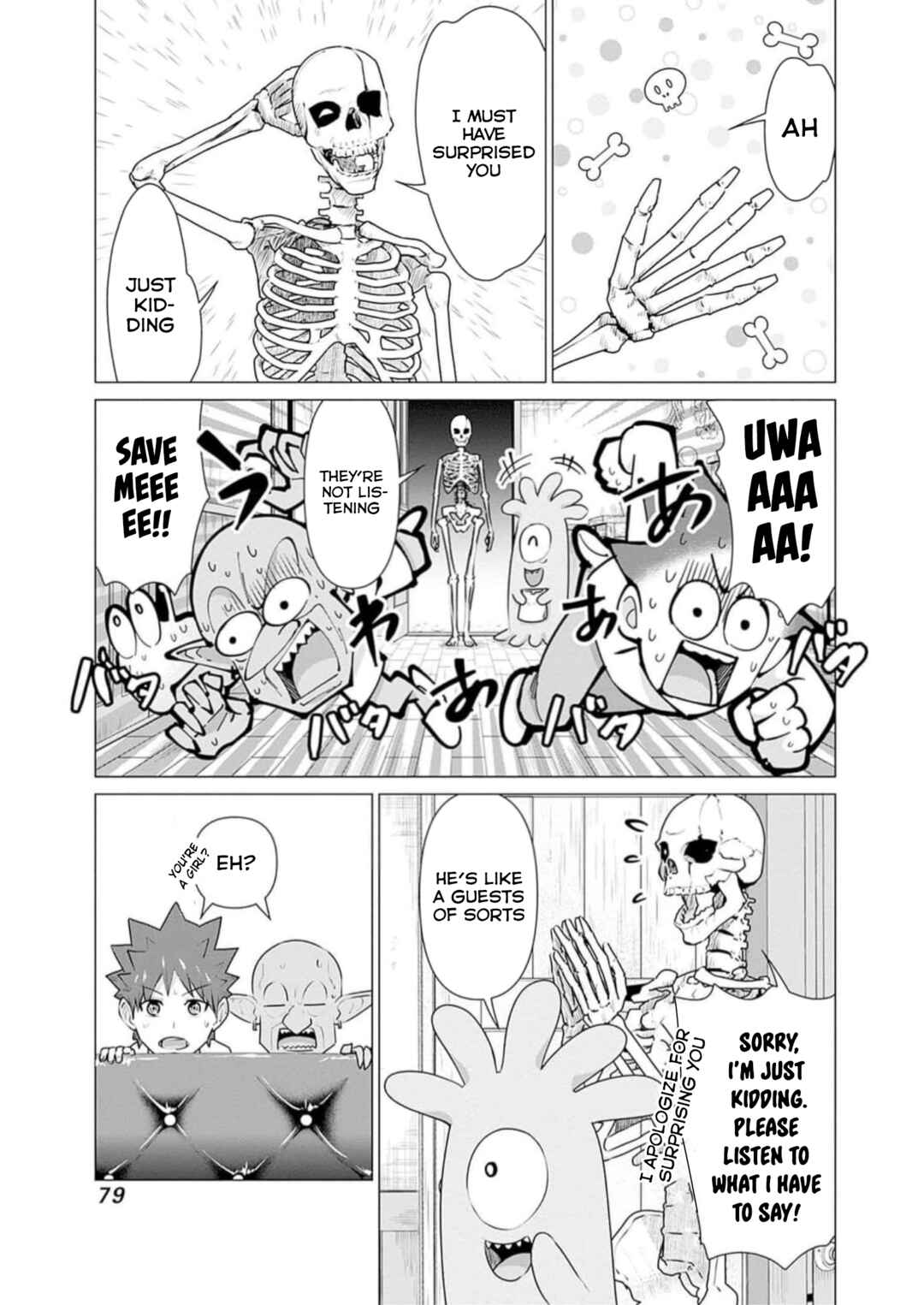 Page 3 Chapter 27 Isekai Pornstar ~Shiru Danyuu ga Isekai Tensei Shite Ero Chishiki Furu Katsuyo de Musou Danyuu ni Naru Hanashi~