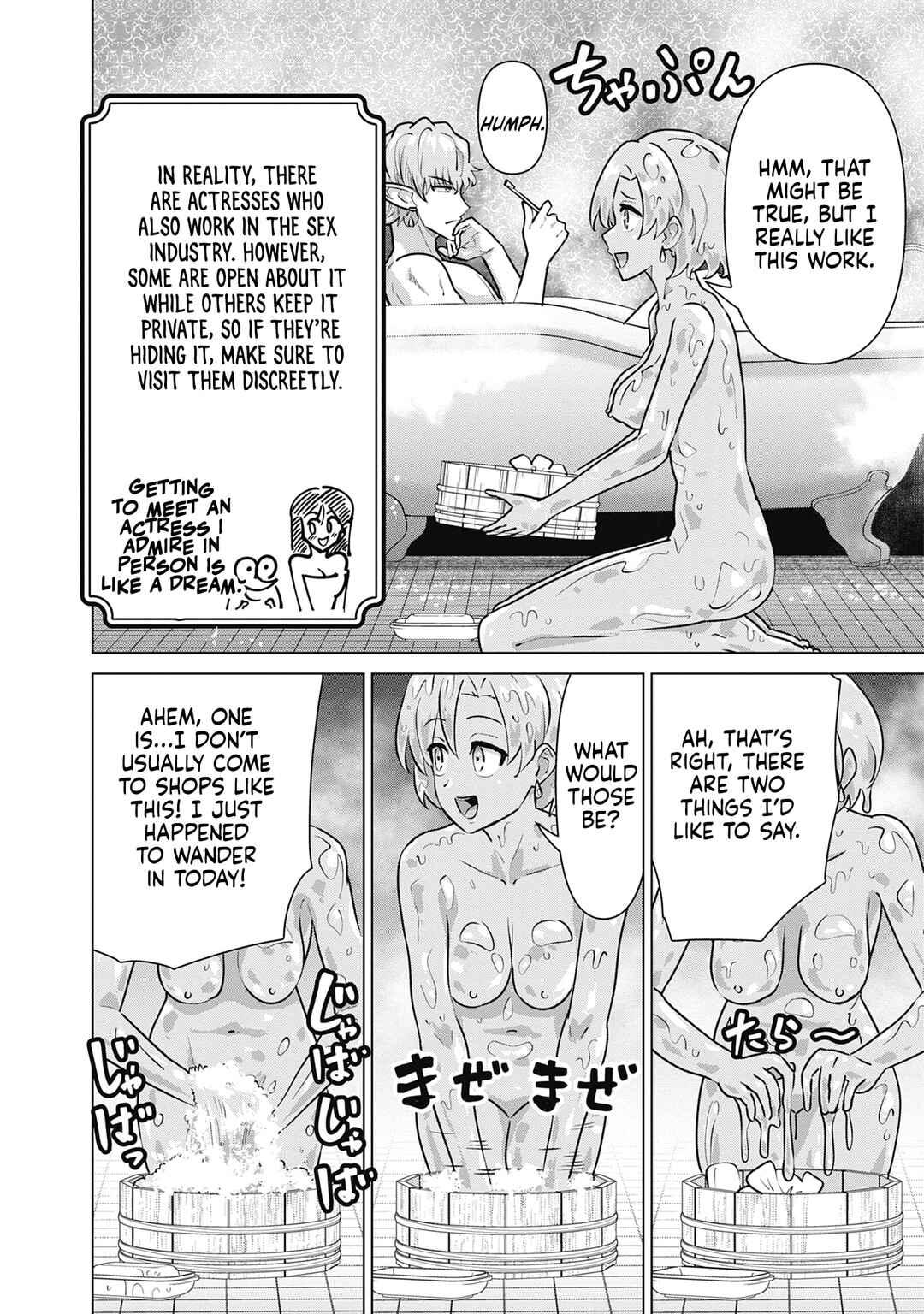 Page 6 Chapter 67 Isekai Pornstar ~Shiru Danyuu ga Isekai Tensei Shite Ero Chishiki Furu Katsuyo de Musou Danyuu ni Naru Hanashi~
