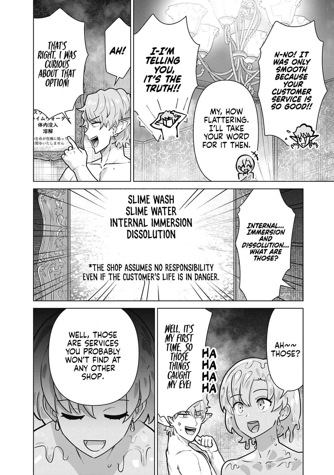 Page 8 Chapter 67 Isekai Pornstar ~Shiru Danyuu ga Isekai Tensei Shite Ero Chishiki Furu Katsuyo de Musou Danyuu ni Naru Hanashi~