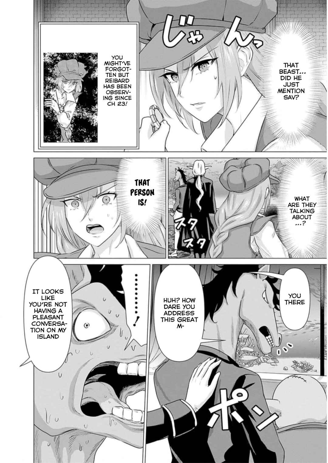 Page 4 Chapter 31 Isekai Pornstar ~Shiru Danyuu ga Isekai Tensei Shite Ero Chishiki Furu Katsuyo de Musou Danyuu ni Naru Hanashi~