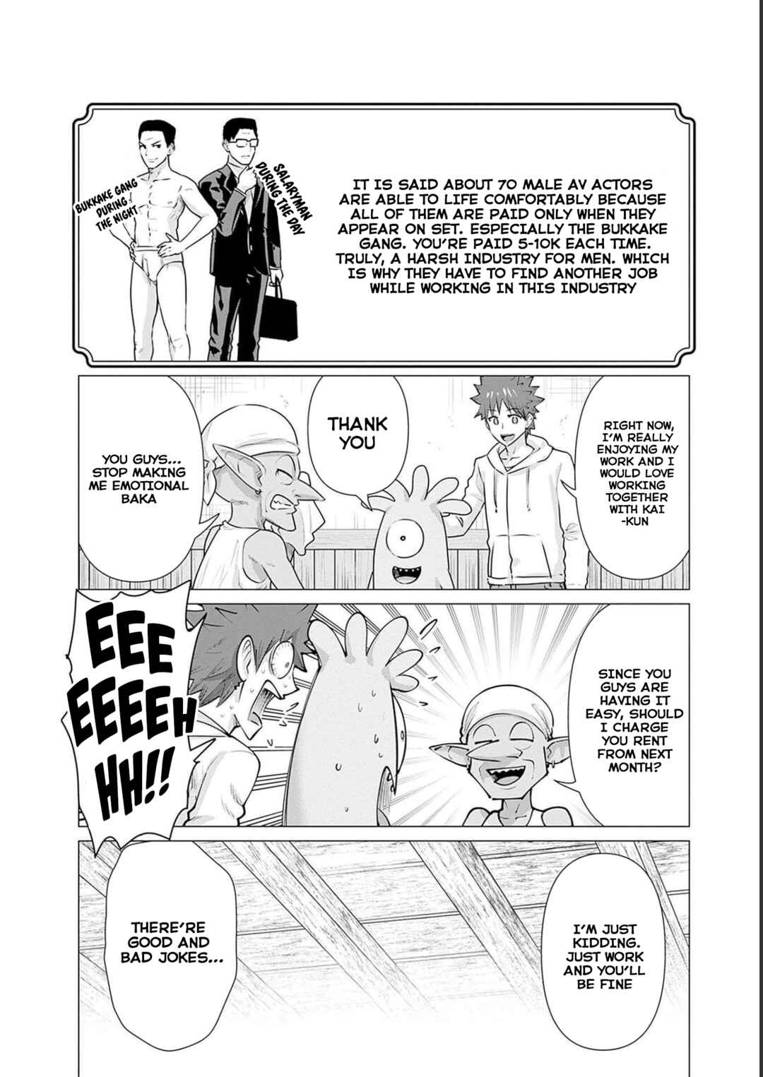 Page 7 Chapter 16 Isekai Pornstar ~Shiru Danyuu ga Isekai Tensei Shite Ero Chishiki Furu Katsuyo de Musou Danyuu ni Naru Hanashi~