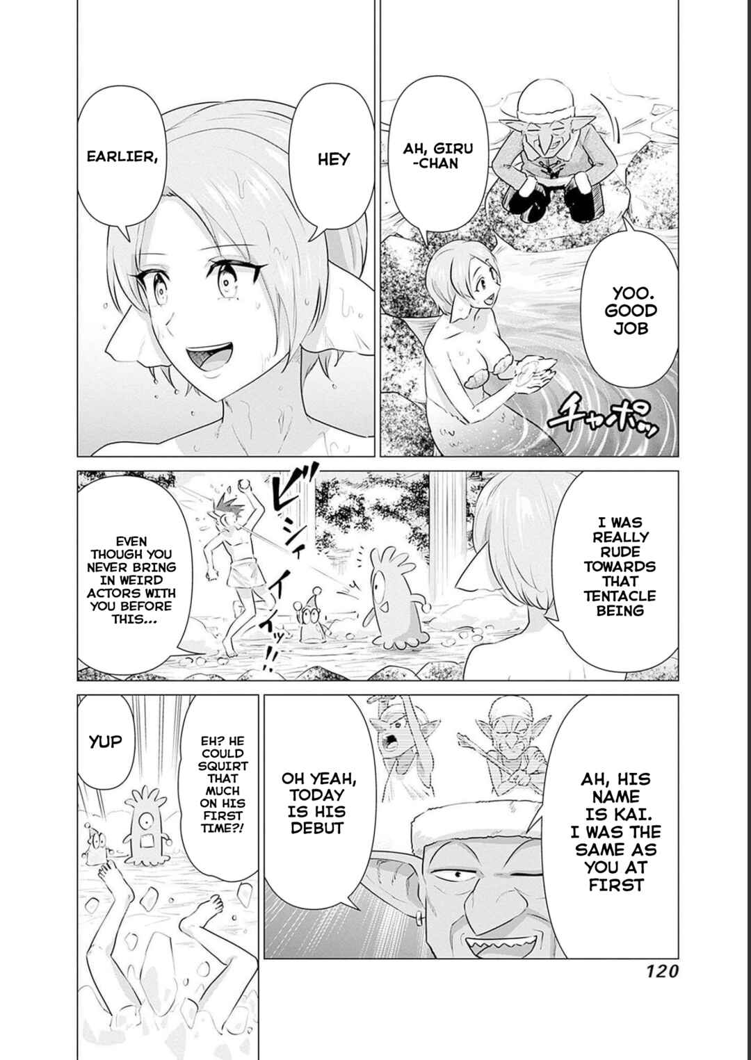 Page 14 Chapter 17 Isekai Pornstar ~Shiru Danyuu ga Isekai Tensei Shite Ero Chishiki Furu Katsuyo de Musou Danyuu ni Naru Hanashi~