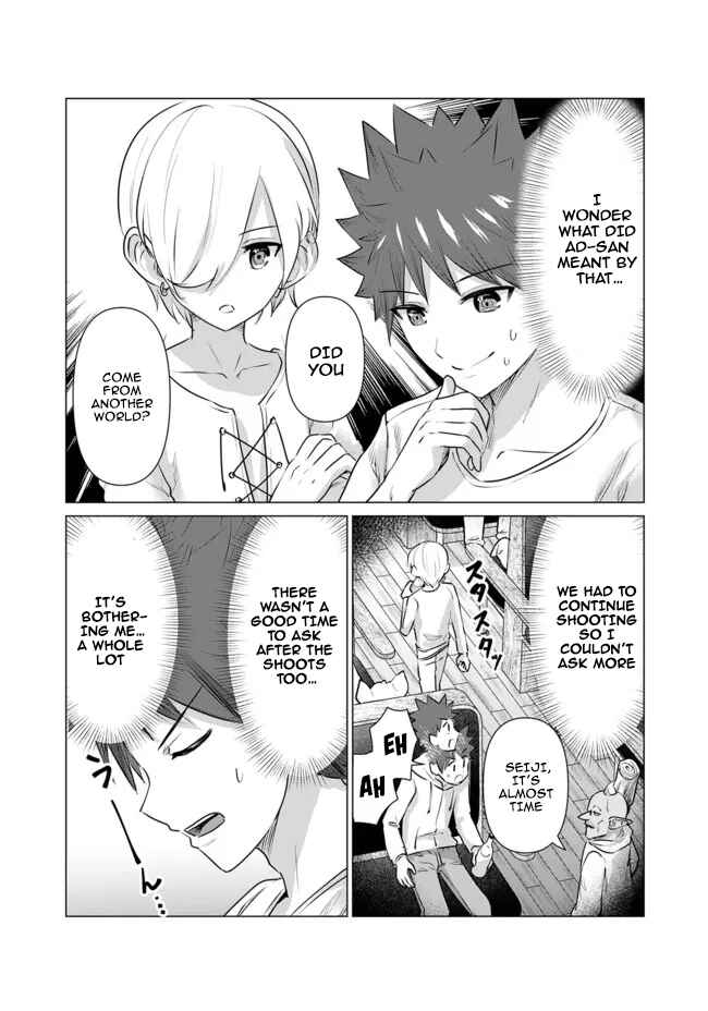 Page 5 Chapter 10 Isekai Pornstar ~Shiru Danyuu ga Isekai Tensei Shite Ero Chishiki Furu Katsuyo de Musou Danyuu ni Naru Hanashi~
