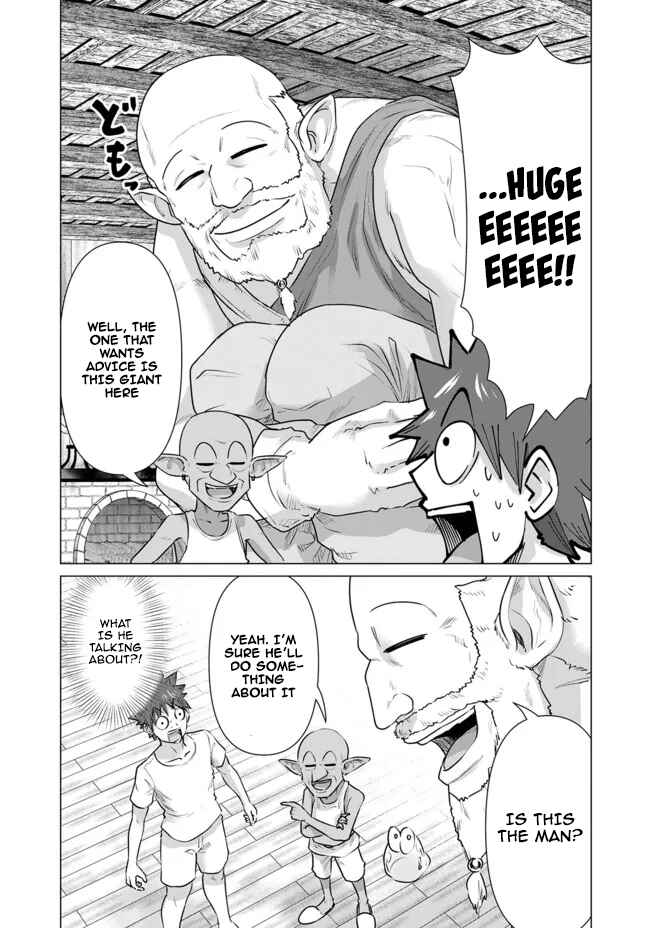 Page 7 Chapter 10 Isekai Pornstar ~Shiru Danyuu ga Isekai Tensei Shite Ero Chishiki Furu Katsuyo de Musou Danyuu ni Naru Hanashi~