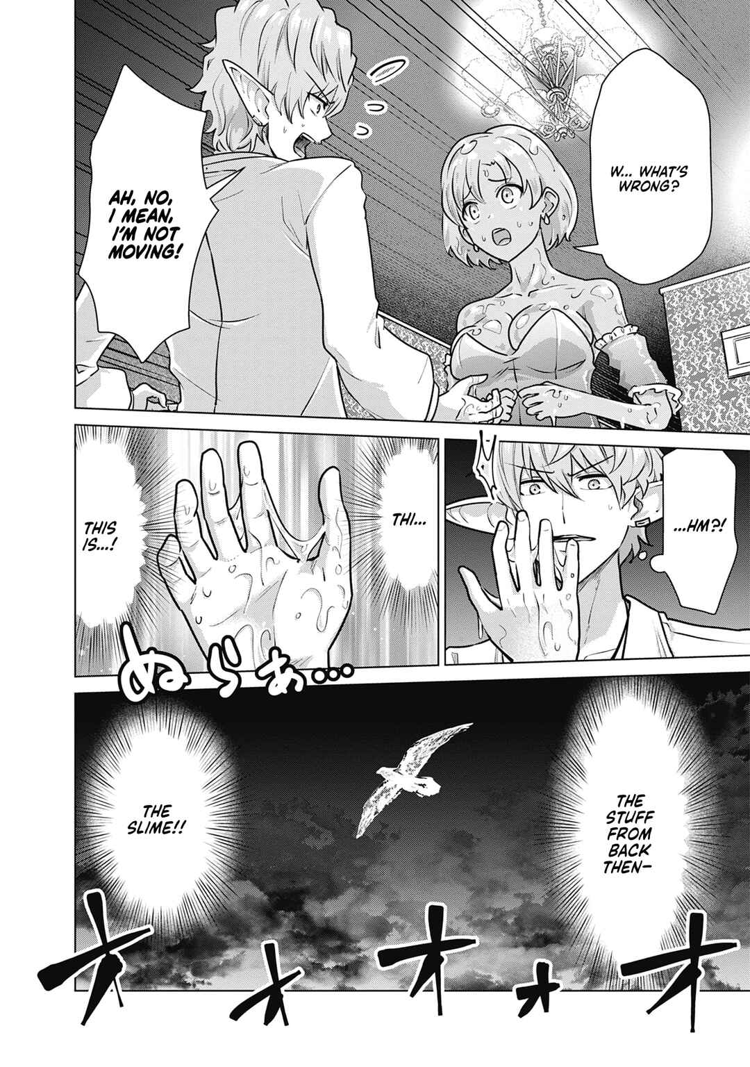 Page 14 Chapter 66 Isekai Pornstar ~Shiru Danyuu ga Isekai Tensei Shite Ero Chishiki Furu Katsuyo de Musou Danyuu ni Naru Hanashi~