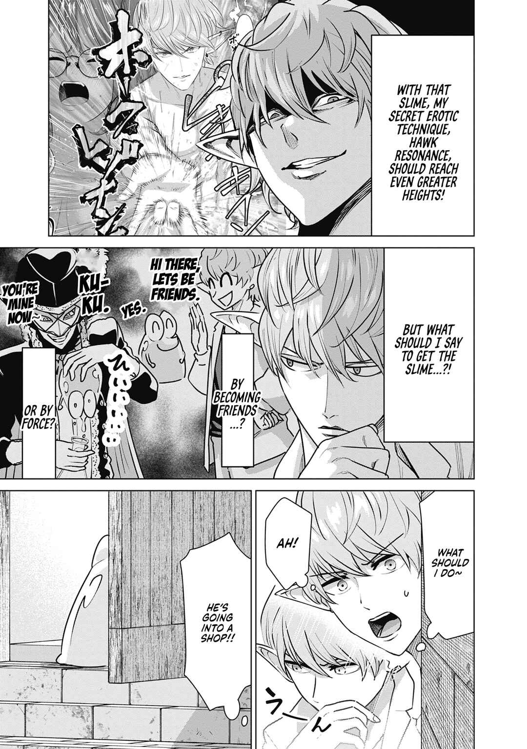 Page 5 Chapter 66 Isekai Pornstar ~Shiru Danyuu ga Isekai Tensei Shite Ero Chishiki Furu Katsuyo de Musou Danyuu ni Naru Hanashi~