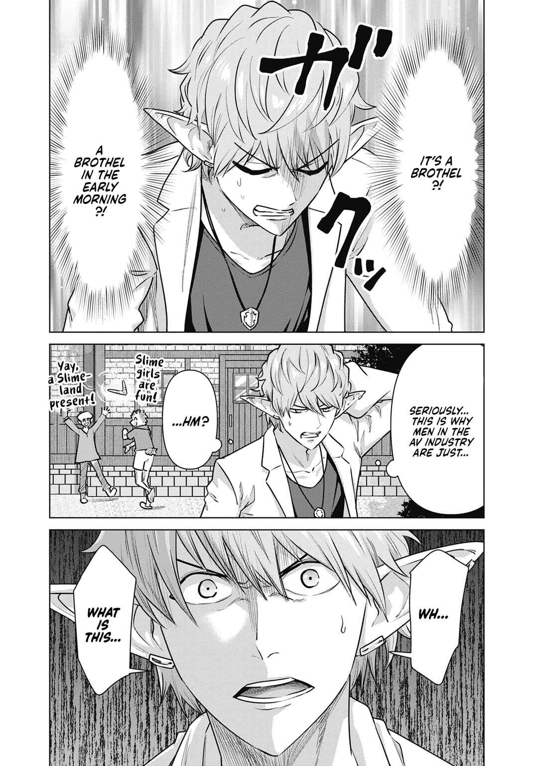 Page 7 Chapter 66 Isekai Pornstar ~Shiru Danyuu ga Isekai Tensei Shite Ero Chishiki Furu Katsuyo de Musou Danyuu ni Naru Hanashi~